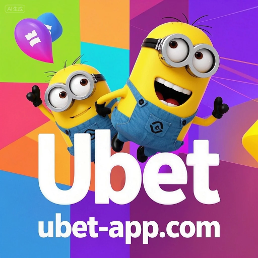 Ubet